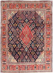  Arak Rug 237X325 Persian Wool Large Carpetvista