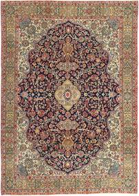240X344 絨毯 オリエンタル ナジャファバード パティナ 茶色/オレンジ (ウール, ペルシャ/イラン) Carpetvista