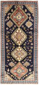  Persian Ardebil Rug 120X265 Runner
 (Wool, Persia/Iran)