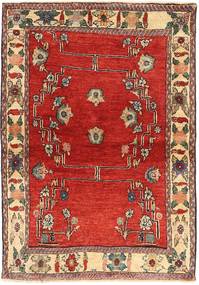  105X147 Medallion Small Qashqai Rug Wool, Carpetvista