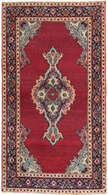  Persischer Moud Patina Teppich 77X140 (Wolle, Persien/Iran)