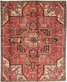  Oriental Heriz Rug 175X220 Wool, Persia/Iran Carpetvista