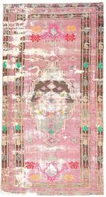  100X195 Vintage Teppich Persien/Iran Carpetvista