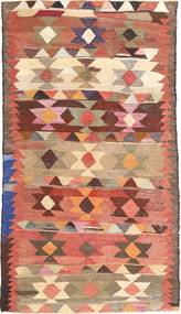 140X250 絨毯 キリム ファーシュ オリエンタル (ウール, ペルシャ/イラン) Carpetvista