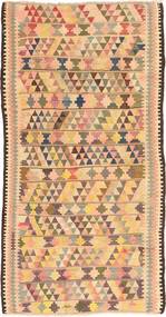 144X295 絨毯 オリエンタル キリム ファーシュ 廊下 カーペット (ウール, ペルシャ/イラン) Carpetvista