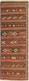  Oriental Kilim Fars Rug 110X345 Runner
 Wool, Persia/Iran Carpetvista