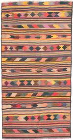  Orientalischer Kelim Fars Teppich 130X254 Wolle, Persien/Iran Carpetvista