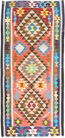 135X295 Kilim Fars Rug Oriental (Wool, Persia/Iran) Carpetvista