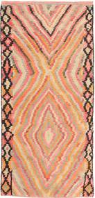  Oriental Kilim Fars Rug 127X278 Wool, Persia/Iran Carpetvista