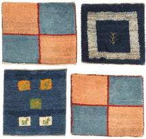  40X40 Small Gabbeh Persia Rug Wool, Carpetvista