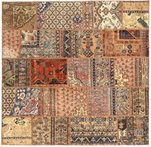 189X190 Patchwork Teppich Moderner Quadratisch (Wolle, Persien/Iran) Carpetvista