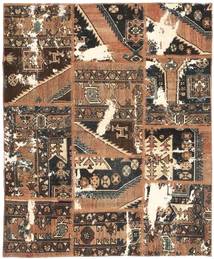 Persischer Patchwork Teppich 117X145 (Wolle, Persien/Iran)