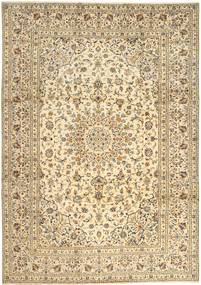  Orientalischer Keshan Teppich 242X342 Beige/Orange Wolle, Persien/Iran Carpetvista