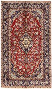 絨毯 カシャン 150X262 (ウール, ペルシャ/イラン)