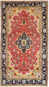 絨毯 カシャン 160X292 (ウール, ペルシャ/イラン)