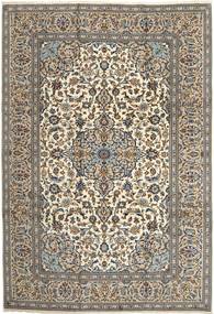 255X347 Keshan Rug Oriental Large (Wool, Persia/Iran) Carpetvista