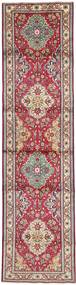  Tabriz Rug 95X385 Persian Wool Small Carpetvista