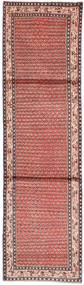  Persischer Arak Teppich 80X315 Läufer (Wolle, Persien/Iran)