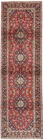  Keshan Rug 87X300 Persian Wool Small Carpetvista