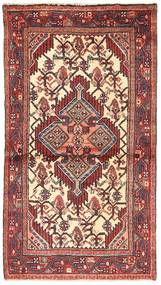 Hamadan Rug 70X130 Wool, Persia/Iran Carpetvista