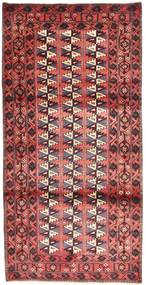 絨毯 オリエンタル アフシャル/Sirjan 105X208 (ウール, ペルシャ/イラン)