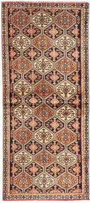 絨毯 ヤラメー 75X185 廊下 カーペット (ウール, ペルシャ/イラン)
