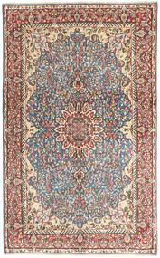 Persischer Kerman Teppich 152X247 (Wolle, Persien/Iran)