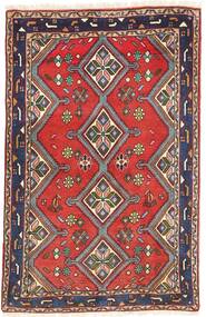  Orientalischer Hamadan Teppich 78X117 Wolle, Persien/Iran Carpetvista