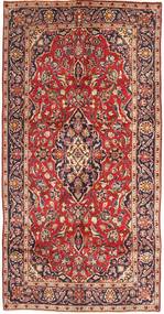  Persian Keshan Rug 142X275 (Wool, Persia/Iran)