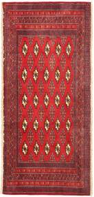 Persischer Turkaman Teppich 60X136 Läufer (Wolle, Persien/Iran)