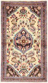  Orientalischer Hamadan Teppich 71X127 Wolle, Persien/Iran Carpetvista