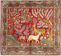 89X98 絨毯 オリエンタル カシャン (ウール, ペルシャ/イラン) Carpetvista