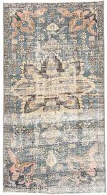  Oriental Hamadan Patina Rug 80X153 Wool, Persia/Iran Carpetvista
