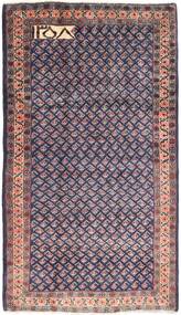  Persian Sarouk Rug 80X140 (Wool, Persia/Iran)