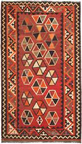 絨毯 キリム ファーシュ 152X273 (ウール, ペルシャ/イラン)