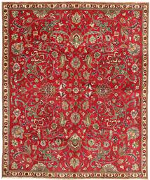 227X275 絨毯 タブリーズ オリエンタル (ウール, ペルシャ/イラン) Carpetvista