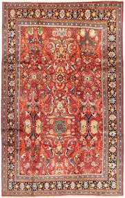212X337 Arak Teppich Orientalischer (Wolle, Persien/Iran) Carpetvista
