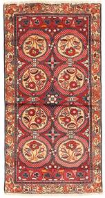 Lillian Rug 67X128 Wool, Persia/Iran Carpetvista
