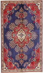 絨毯 タブリーズ 148X257 (ウール, ペルシャ/イラン)