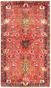 絨毯 ペルシャ ロリ 143X257 (ウール, ペルシャ/イラン)