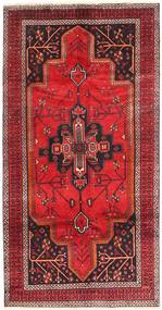  Orientalischer Belutsch Teppich 128X254 Wolle, Persien/Iran Carpetvista