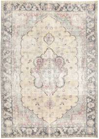  Colored Vintage Rug 245X345 Persian Wool Large Carpetvista