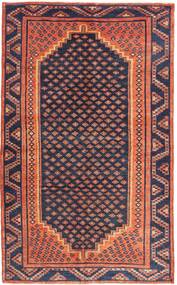  Oriental Kurdi Rug 137X223 Wool, Persia/Iran Carpetvista