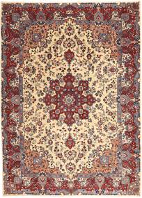 Kashmar Patina Rug 250X340 Beige/Orange Large Wool, Persia/Iran Carpetvista