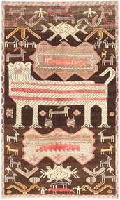  Orientalischer Shiraz Patina Teppich 128X210 Wolle, Persien/Iran Carpetvista