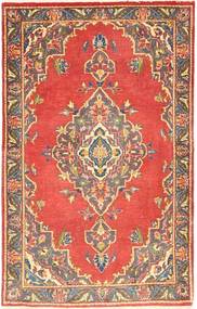 Tapete Oriental Kashan 73X119 (Lã, Pérsia/Irão)