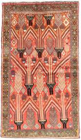  Afshar/Sirjan Rug 130X225 Persian Wool Small Carpetvista