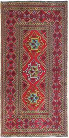 62X130 Belutsch Patina Teppich Orientalischer (Wolle, Persien/Iran) Carpetvista