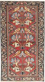 Hamadan Patina Rug 84X159 Persian Wool Small Carpetvista