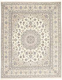 204X253 絨毯 オリエンタル ナイン 6La Habibian (ウール, ペルシャ/イラン)